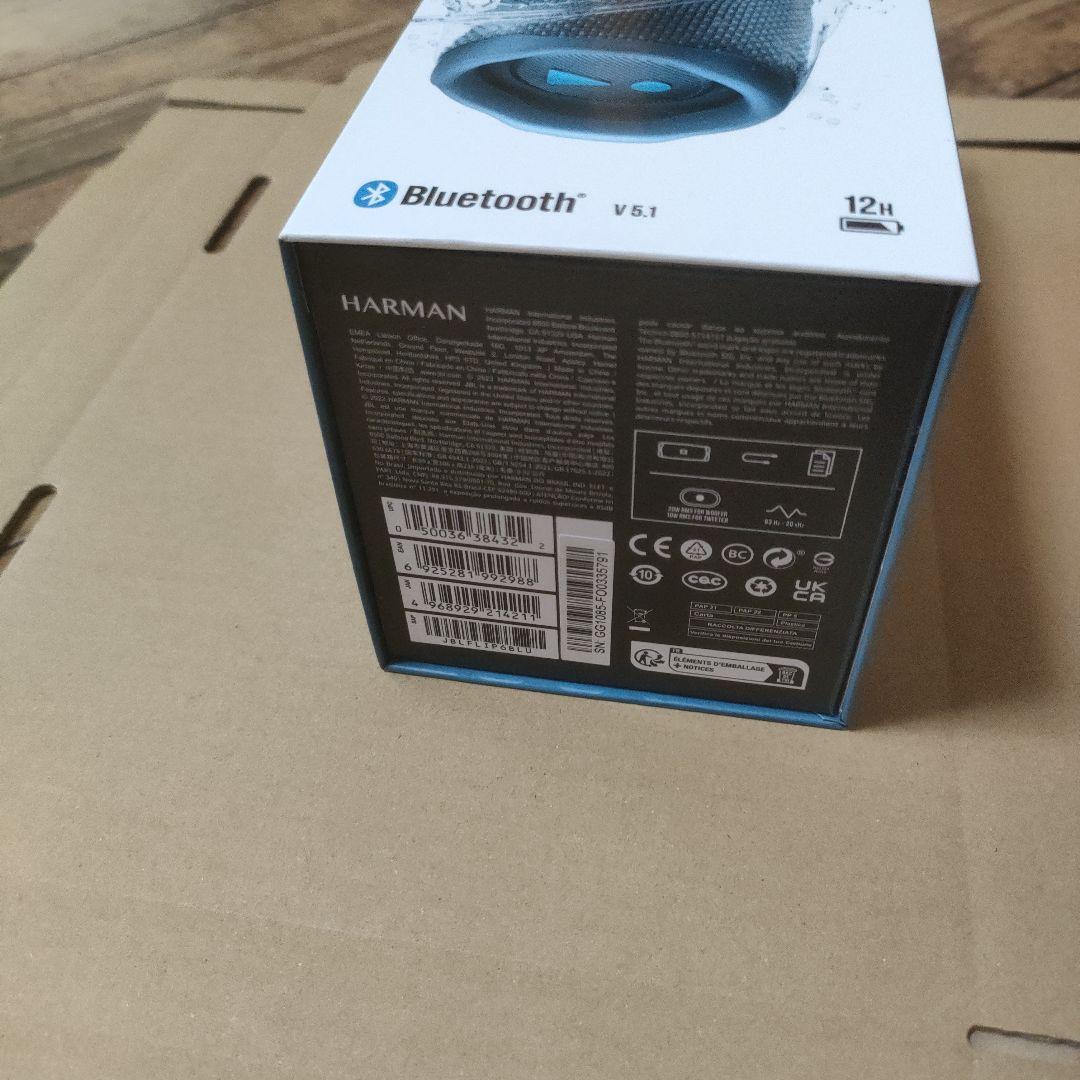 JBL FLIP6 ブルー
