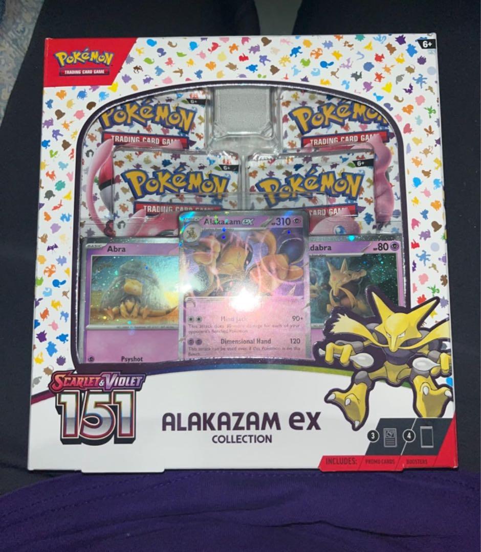 ポケモンカードゲーム アラカザムexコレクション