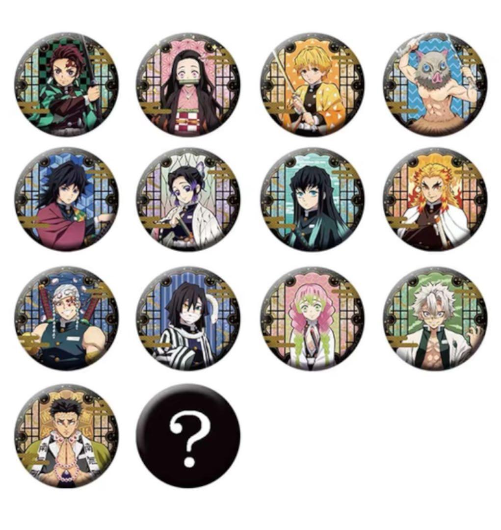 鬼滅の刃 中国 限定 グリッター 缶バッジ box 特典つき