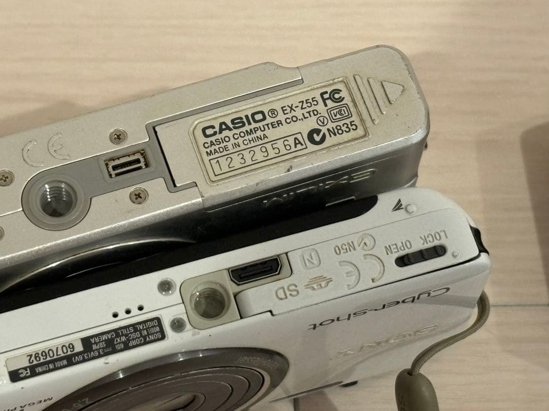 カメラまとめ売り4台、充電器2台