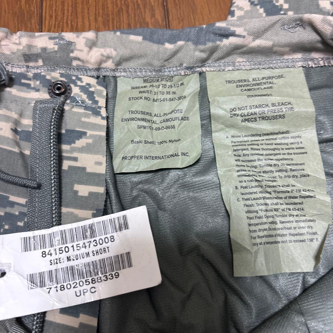 デッドストック　ゴアテックス　デジタルタイガーカモ　オーバーパンツ　W31