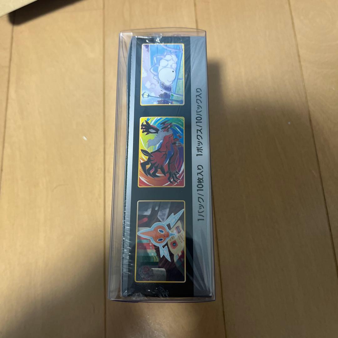 ポケモンカードゲーム シャイニースターV 1ボックスBOXローダー付き