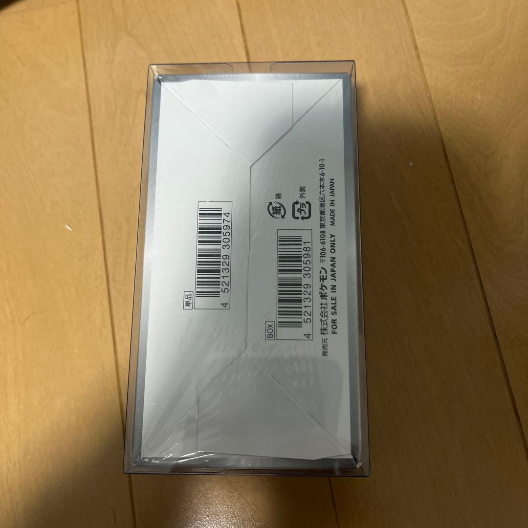 ポケモンカードゲーム シャイニースターV 1ボックスBOXローダー付き