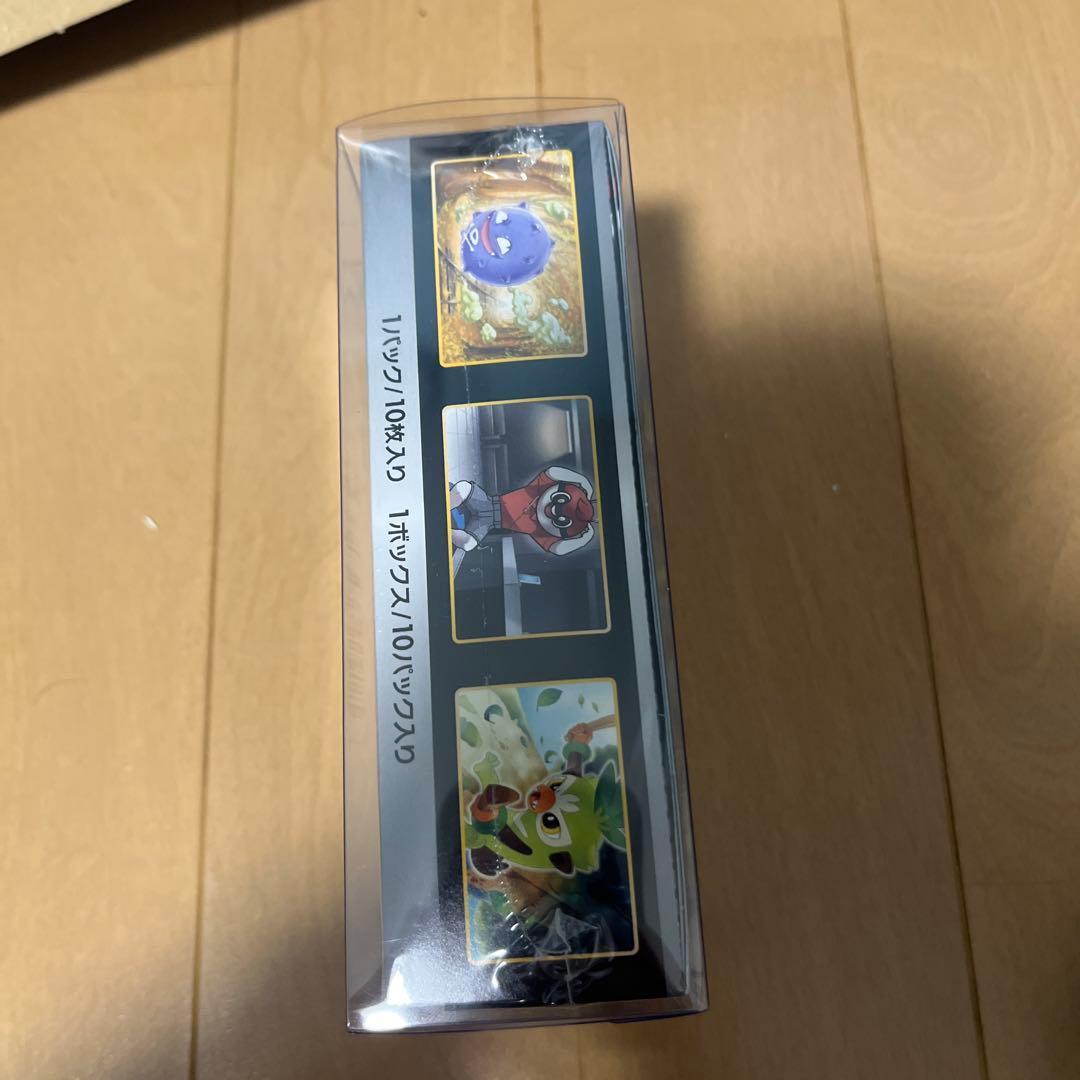 ポケモンカードゲーム シャイニースターV 1ボックスBOXローダー付き