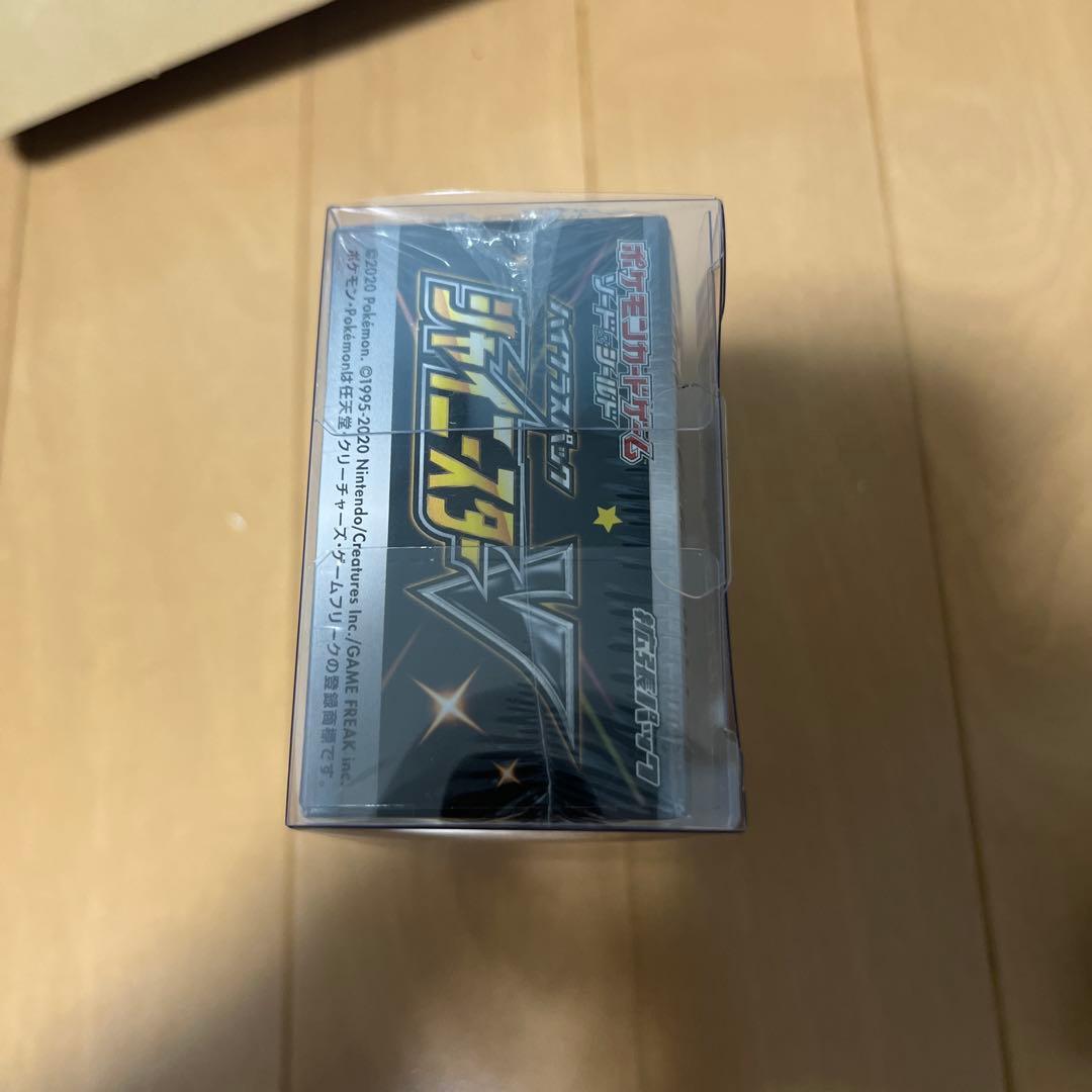 ポケモンカードゲーム シャイニースターV 1ボックスBOXローダー付き