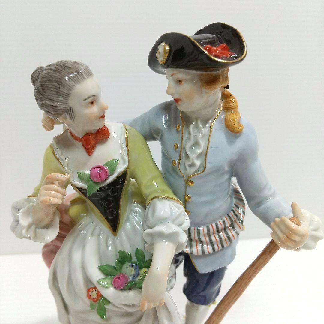 マイセン 庭園のカップル 人形 フィギュリン 置物 meissen