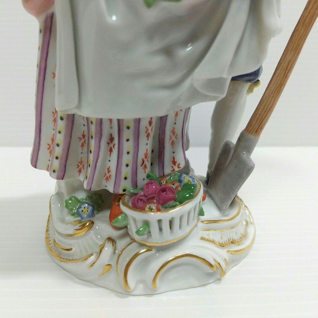 マイセン 庭園のカップル 人形 フィギュリン 置物 meissen
