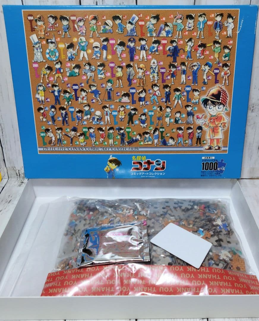 名探偵コナン「コミックアートコレクション」 ジグソーパズル 1000ピース