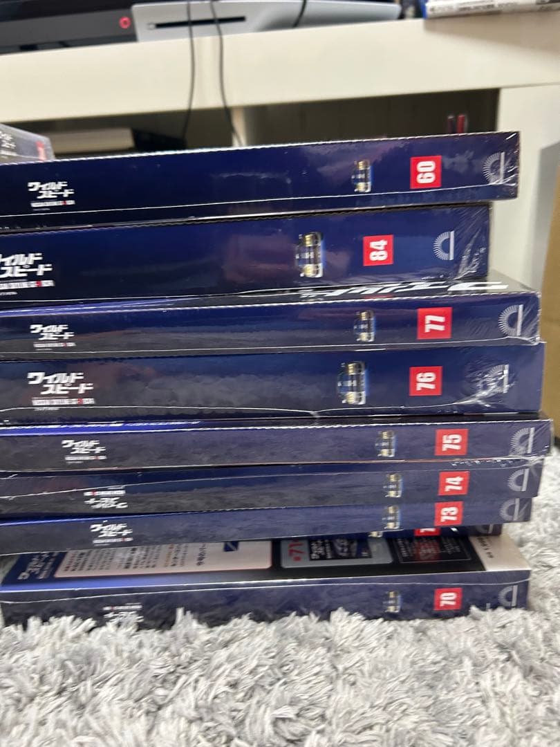 ディアゴスティーニ　gtr-34