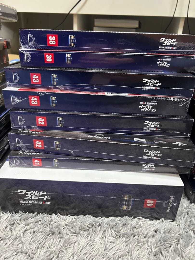 ディアゴスティーニ　gtr-34