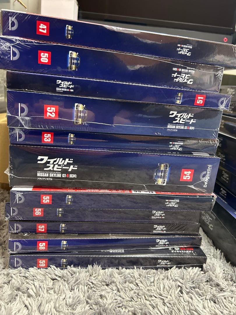 ディアゴスティーニ　gtr-34