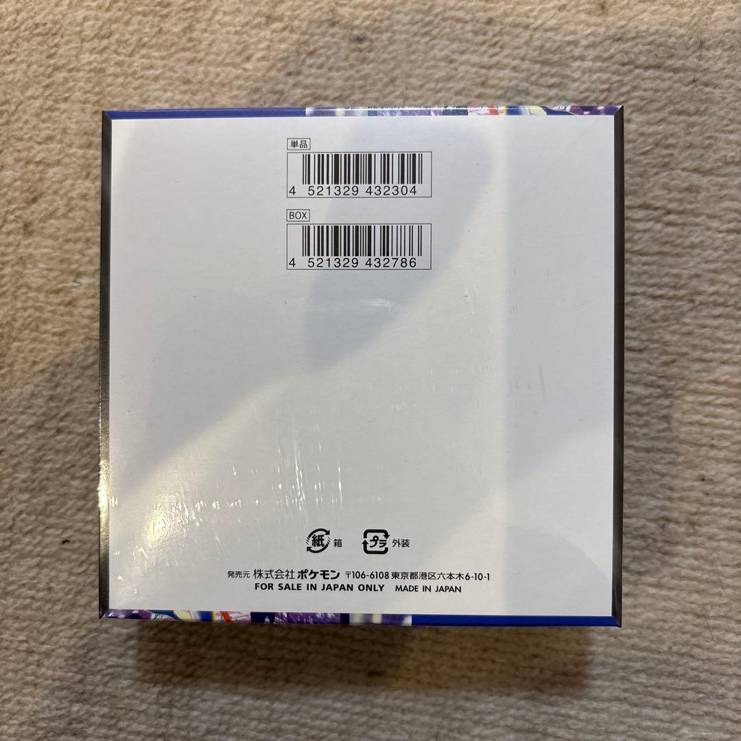 ポケモン ニンジャスピナー BOX シュリンク付き