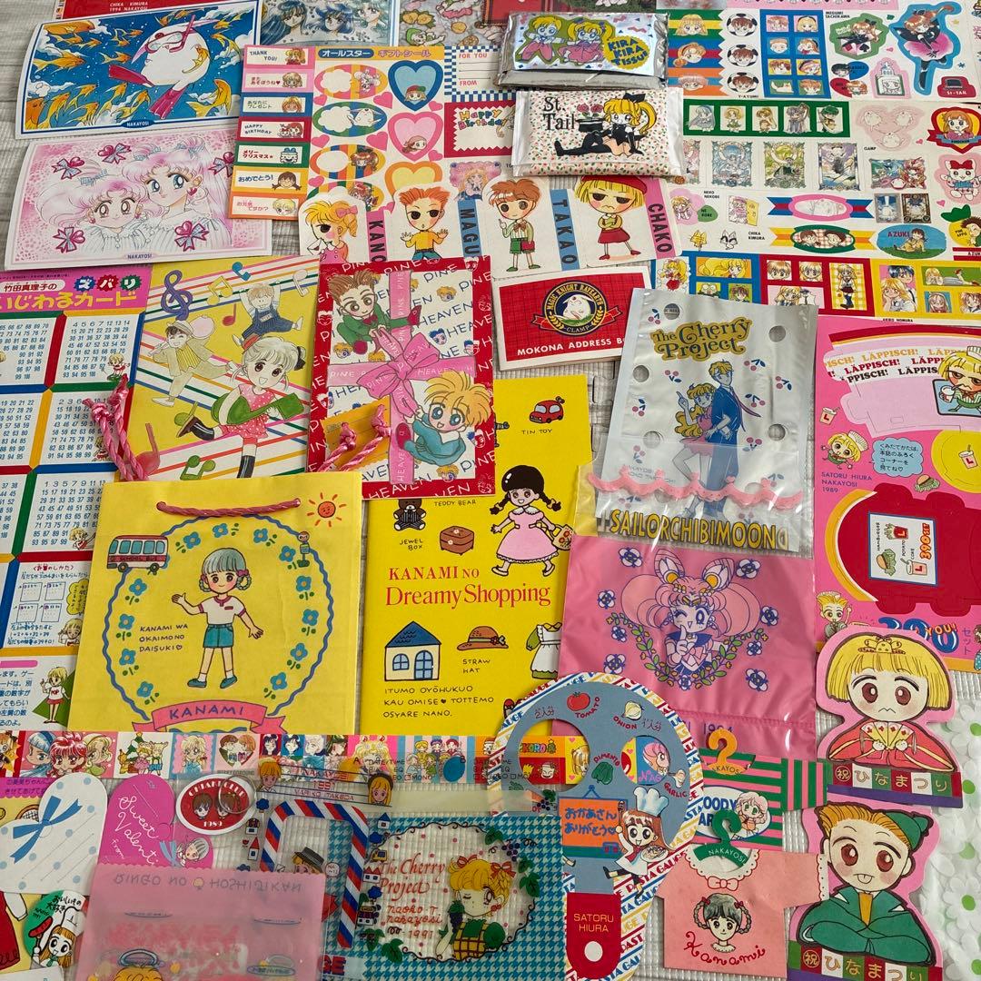 なかよし　付録　大量　まとめ売り　平成　昭和　セーラームーン　ひうらさとる