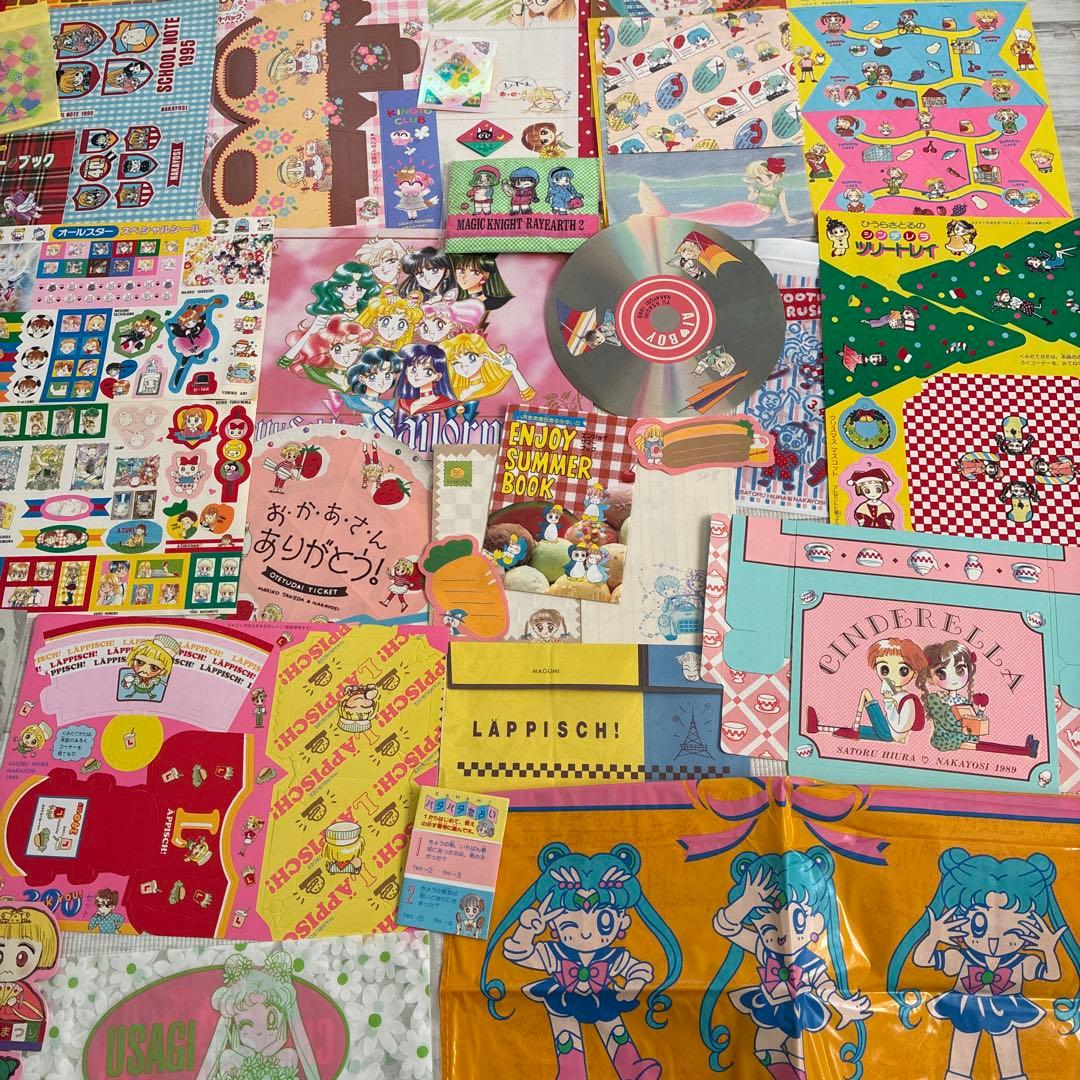 なかよし　付録　大量　まとめ売り　平成　昭和　セーラームーン　ひうらさとる