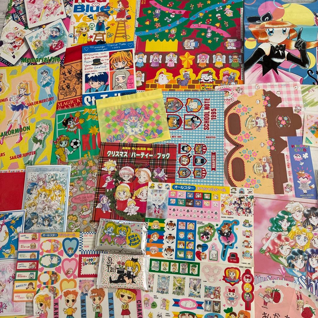 なかよし　付録　大量　まとめ売り　平成　昭和　セーラームーン　ひうらさとる
