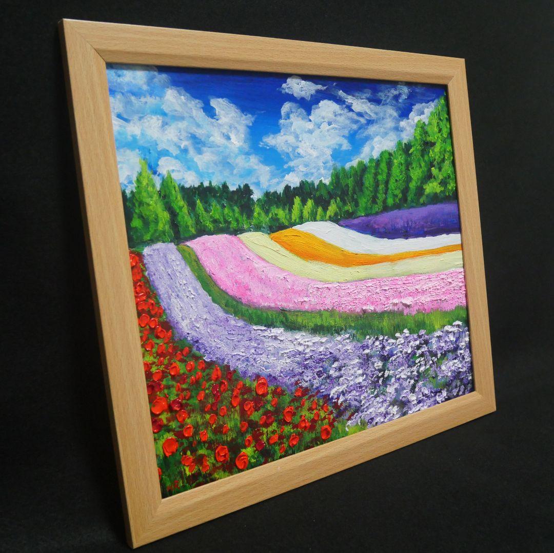 油絵 油彩 油彩画 絵 絵画【夏空のお花畑】