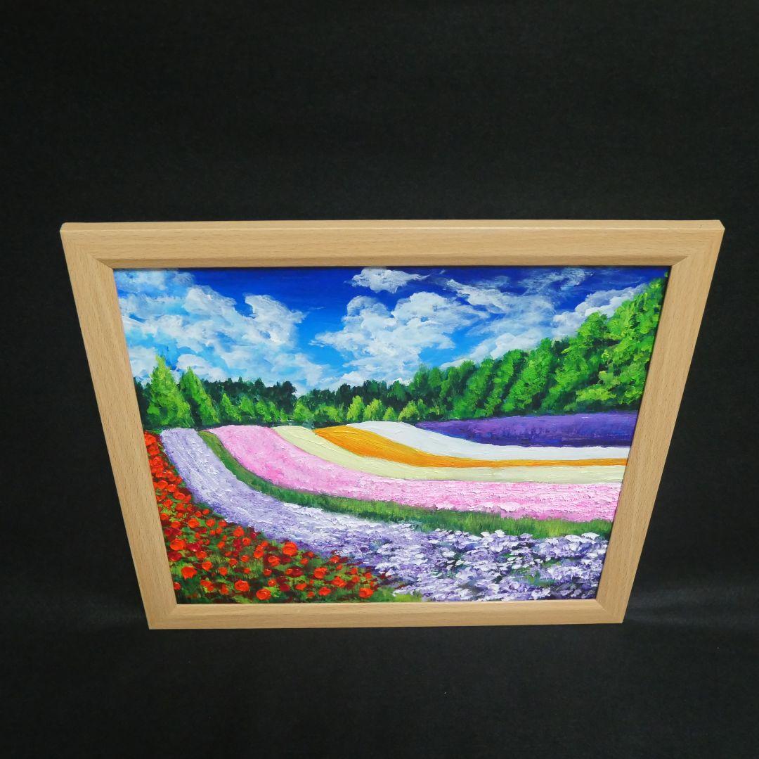 油絵 油彩 油彩画 絵 絵画【夏空のお花畑】
