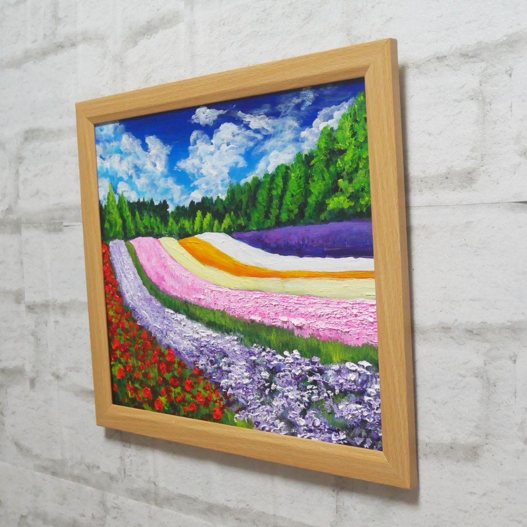 油絵 油彩 油彩画 絵 絵画【夏空のお花畑】