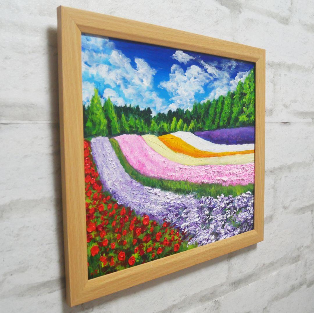 油絵 油彩 油彩画 絵 絵画【夏空のお花畑】