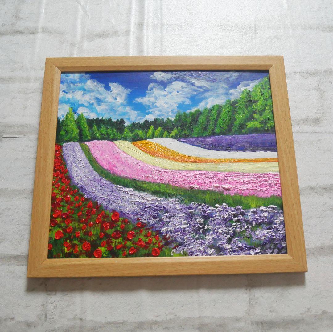 油絵 油彩 油彩画 絵 絵画【夏空のお花畑】