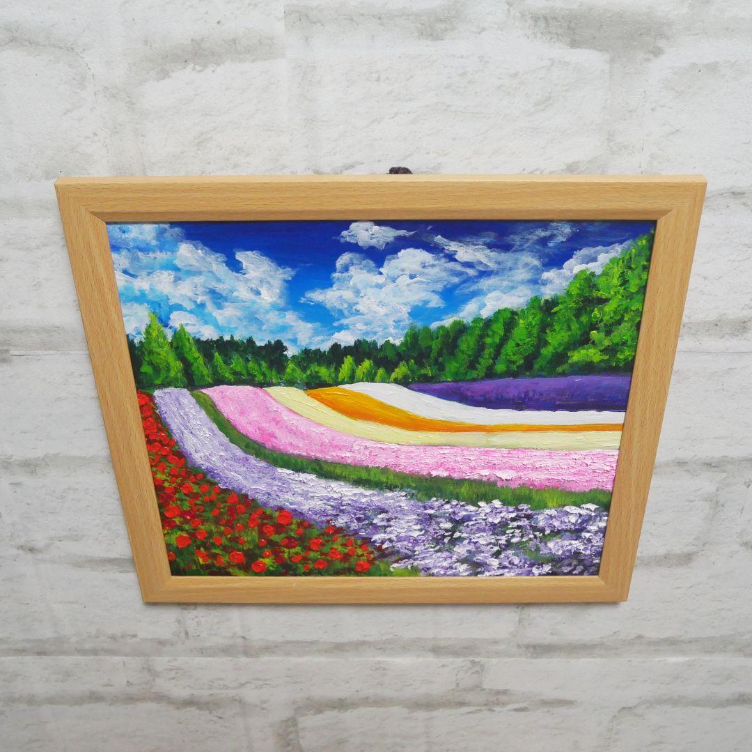 油絵 油彩 油彩画 絵 絵画【夏空のお花畑】