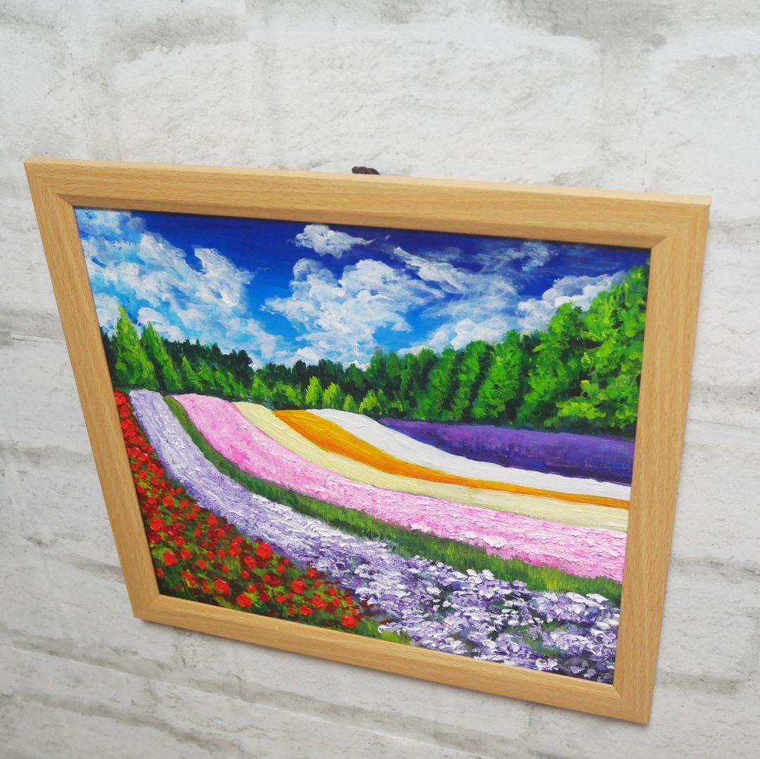 油絵 油彩 油彩画 絵 絵画【夏空のお花畑】