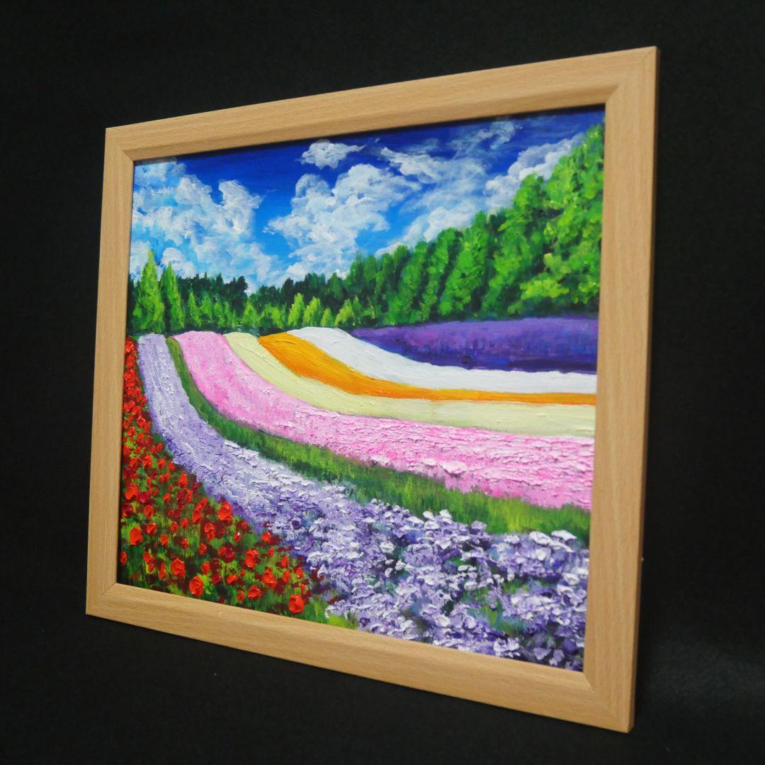 油絵 油彩 油彩画 絵 絵画【夏空のお花畑】