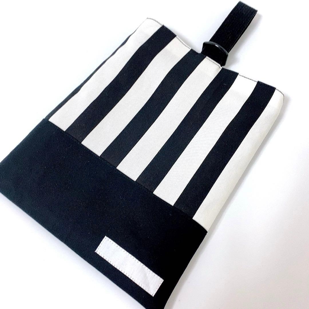 リピ♡そら様確認ページ