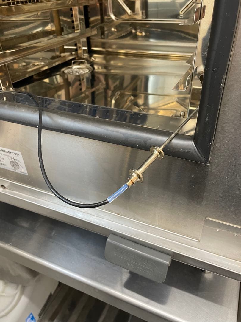 ホシザキ　スチームコンベクションMIC-5TB3