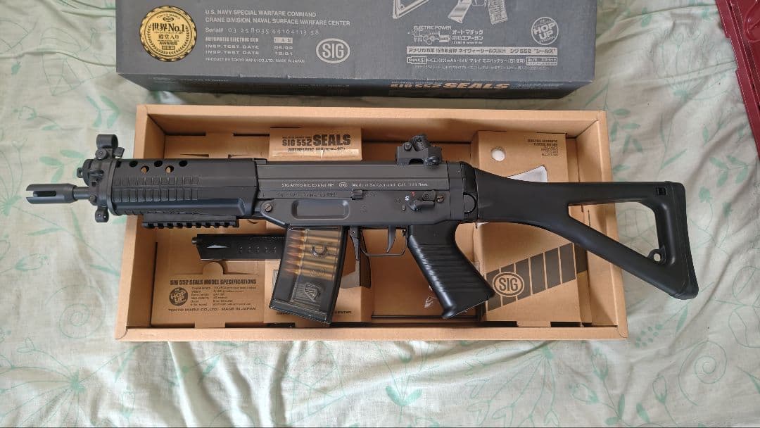 【対象年齢18歳以上】東京マルイ SIG552 シールズ 電動ガン