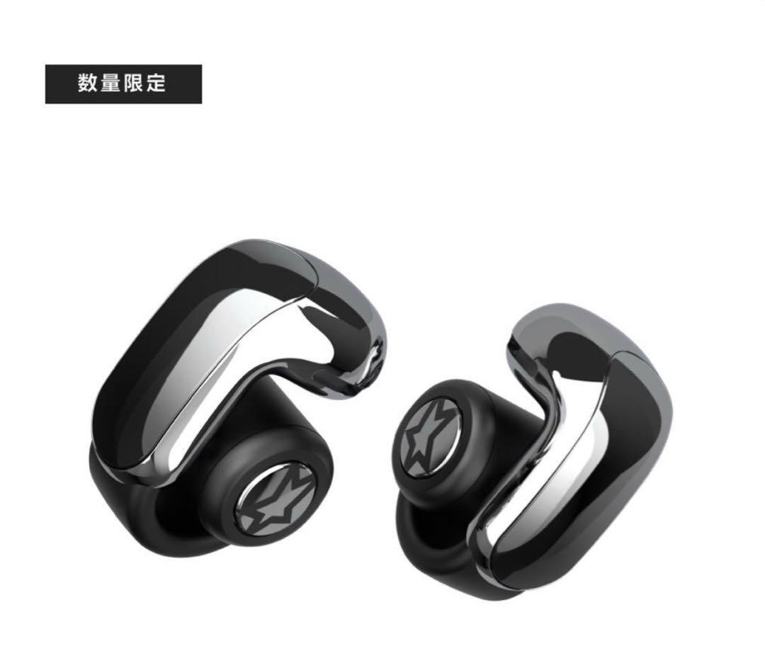 BLACKPINK LISA × BOSE Ultra Open Earbuds