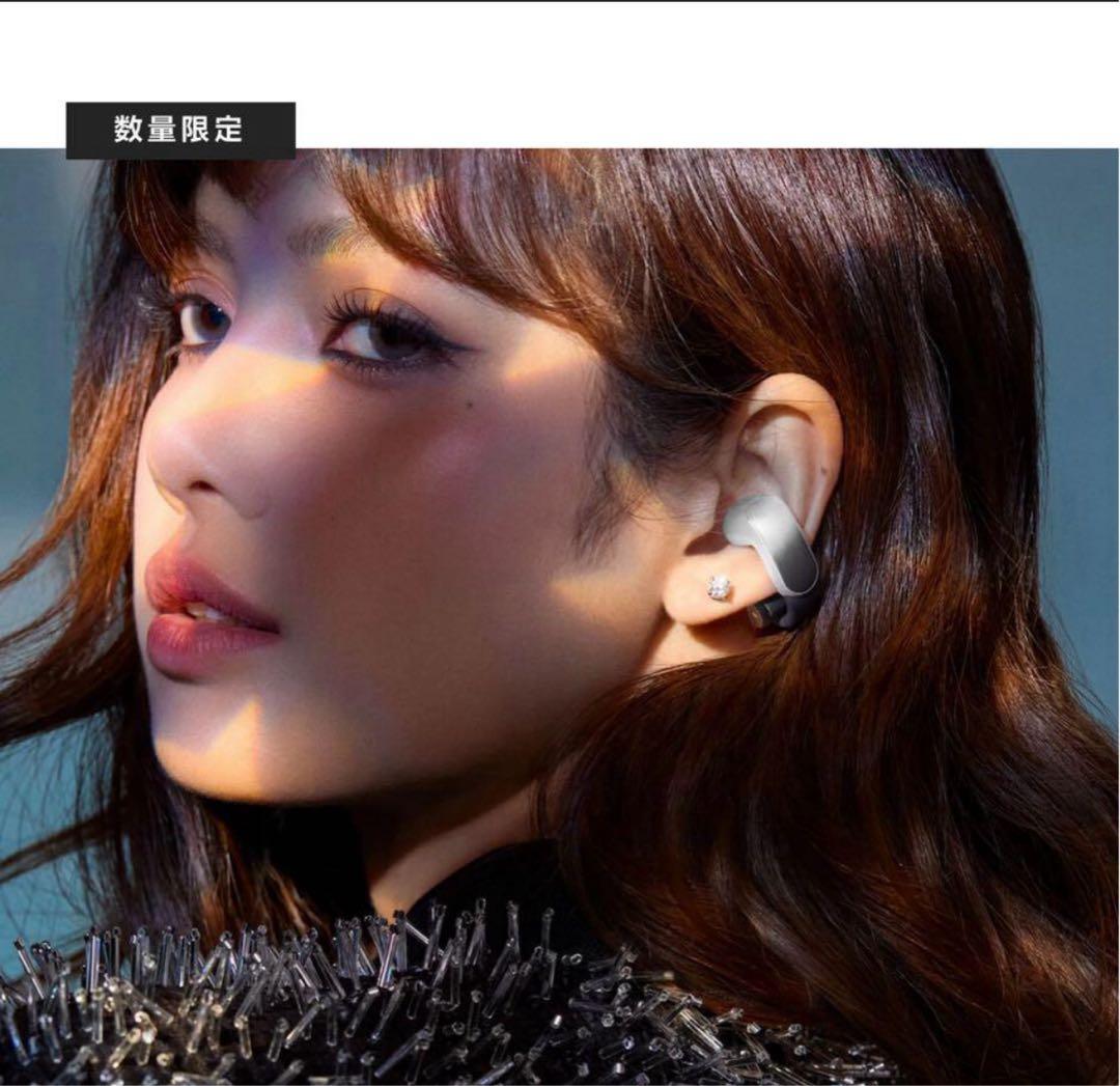 BLACKPINK LISA × BOSE Ultra Open Earbuds