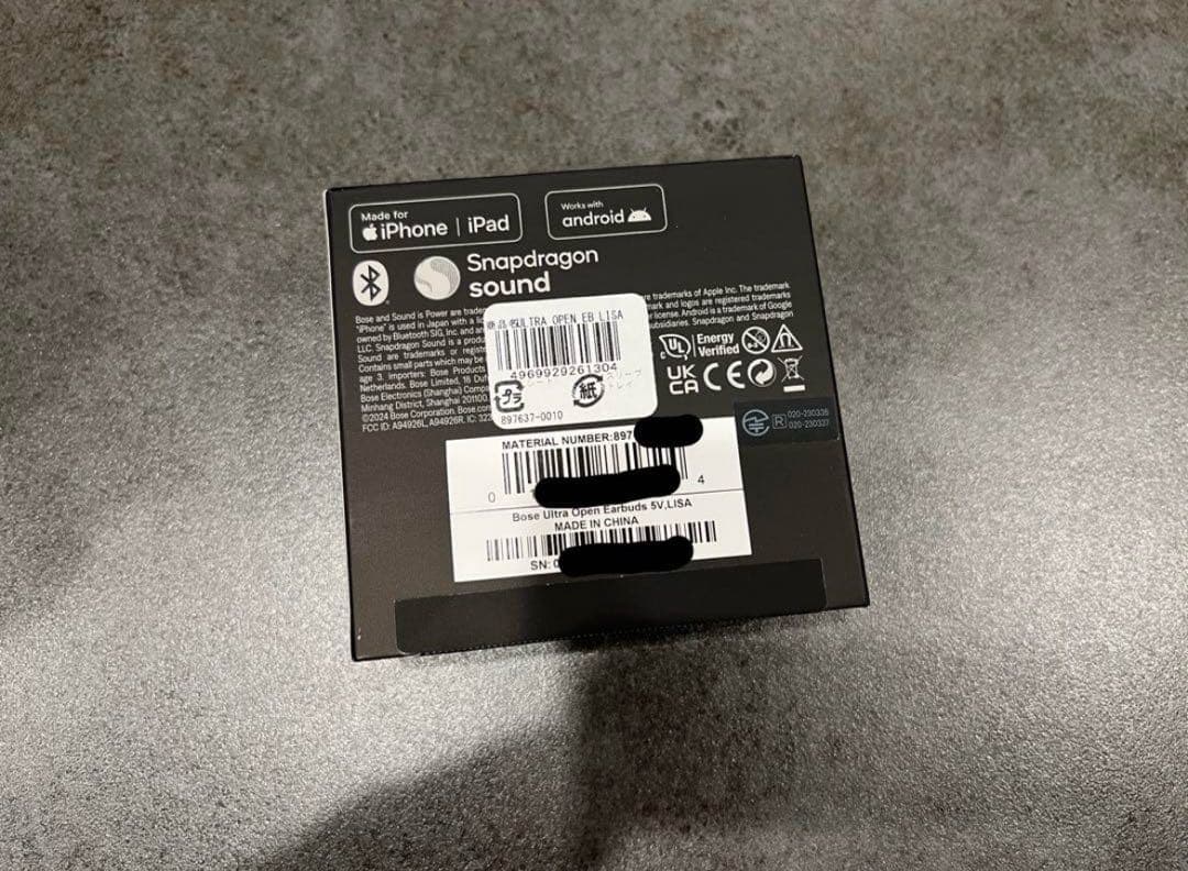 BLACKPINK LISA × BOSE Ultra Open Earbuds