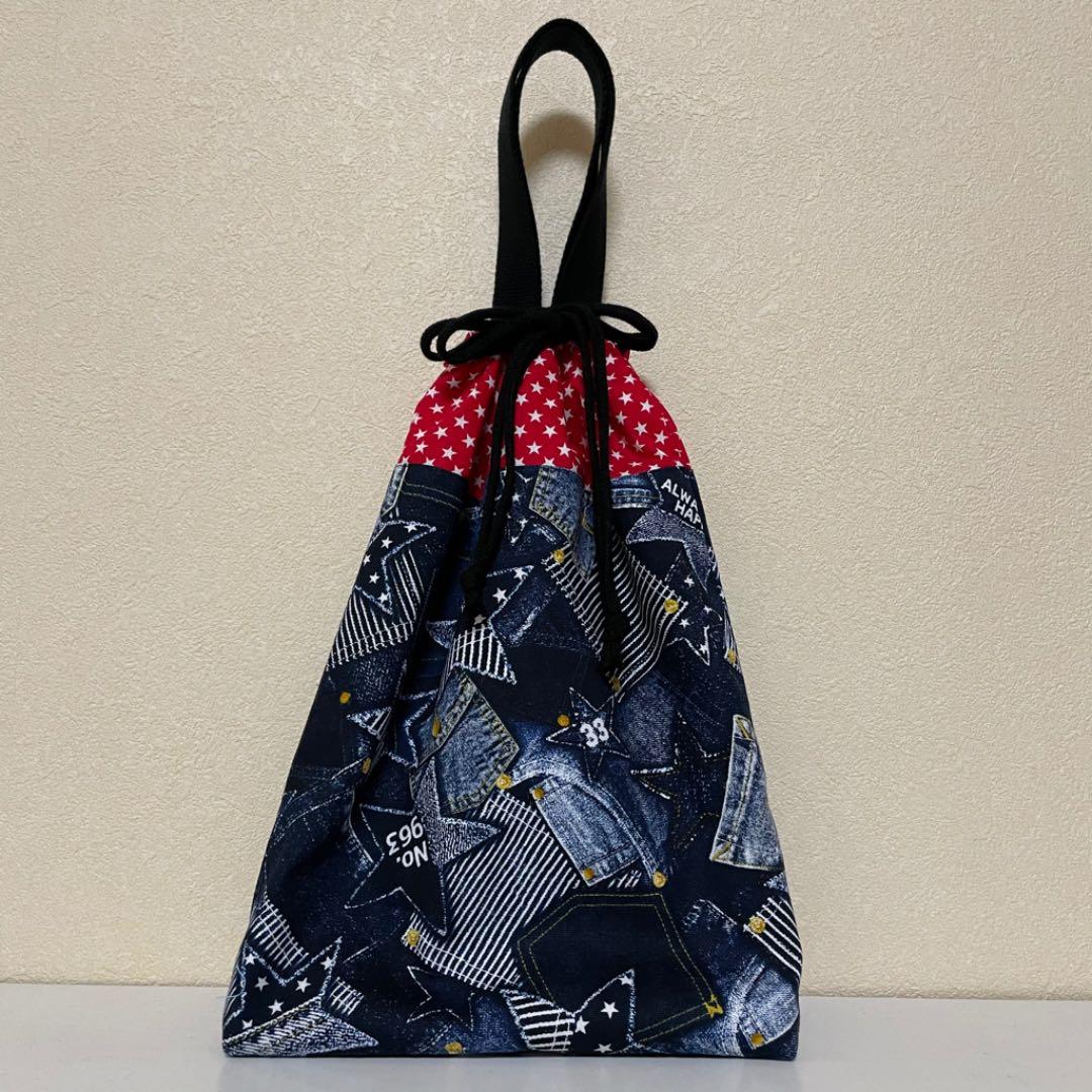 ハンドメイド★キイロストライプ。カラフル昆虫プリント片側紐出し巾着。入園グッズ