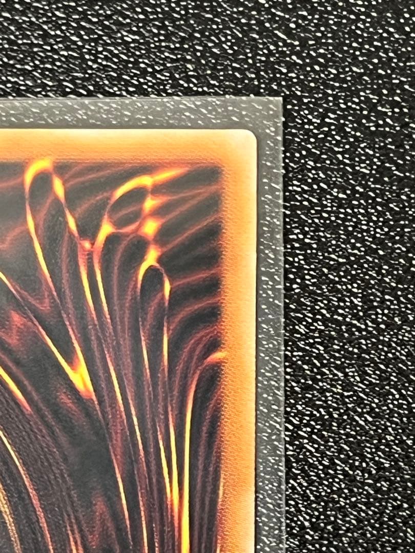 白き竜の落胤 プリズマティックシークレットレア