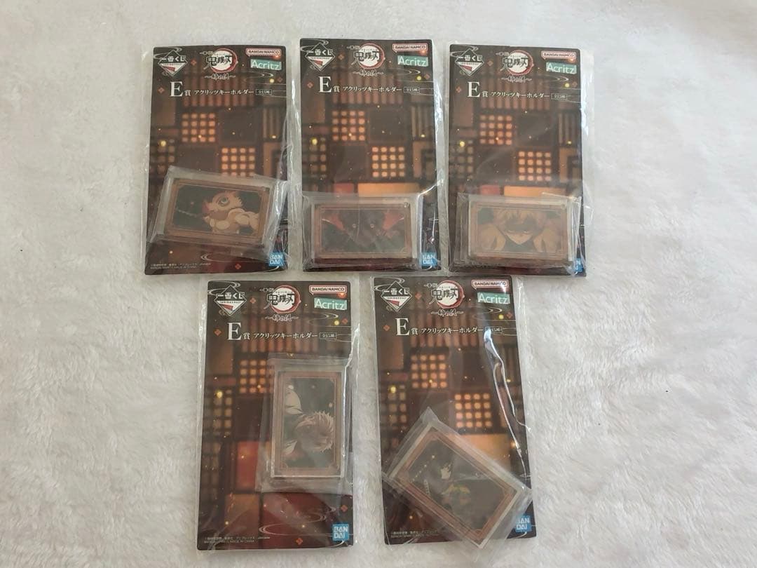 k*k様 鬼滅の刃 一番くじ ～姉の仇～【 おまけ付き！ 】