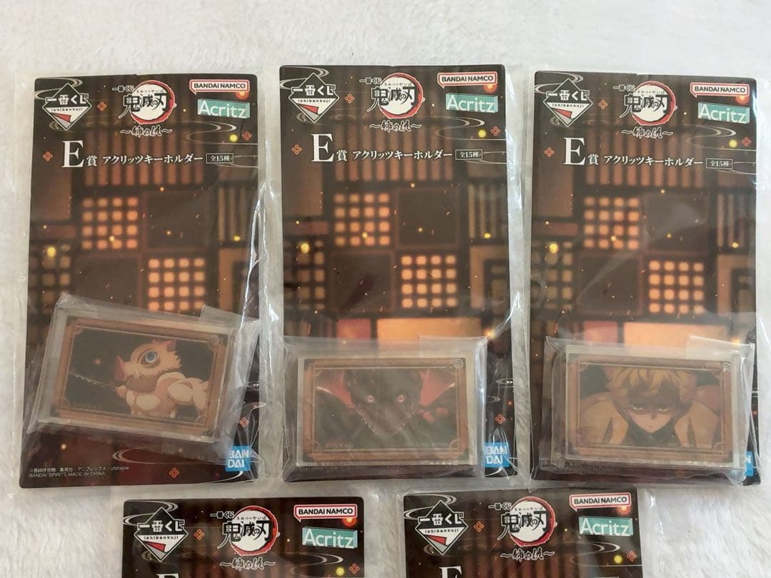 k*k様 鬼滅の刃 一番くじ ～姉の仇～【 おまけ付き！ 】