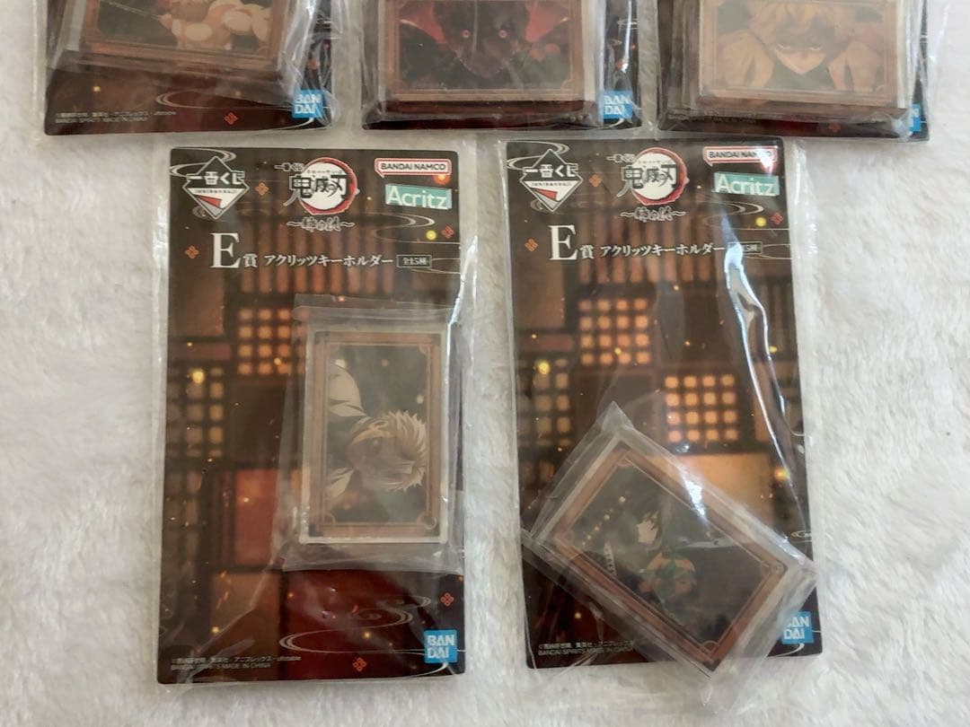 k*k様 鬼滅の刃 一番くじ ～姉の仇～【 おまけ付き！ 】