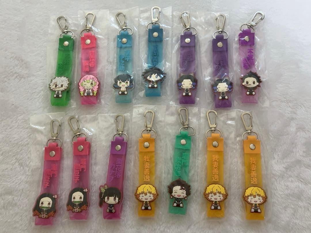 k*k様 鬼滅の刃 一番くじ ～姉の仇～【 おまけ付き！ 】