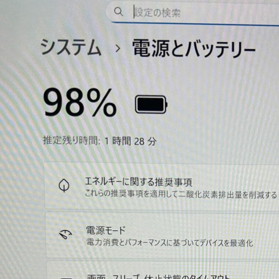 究極2in1✨第10世代i7 16GB 新品1TB レッツノート QV9