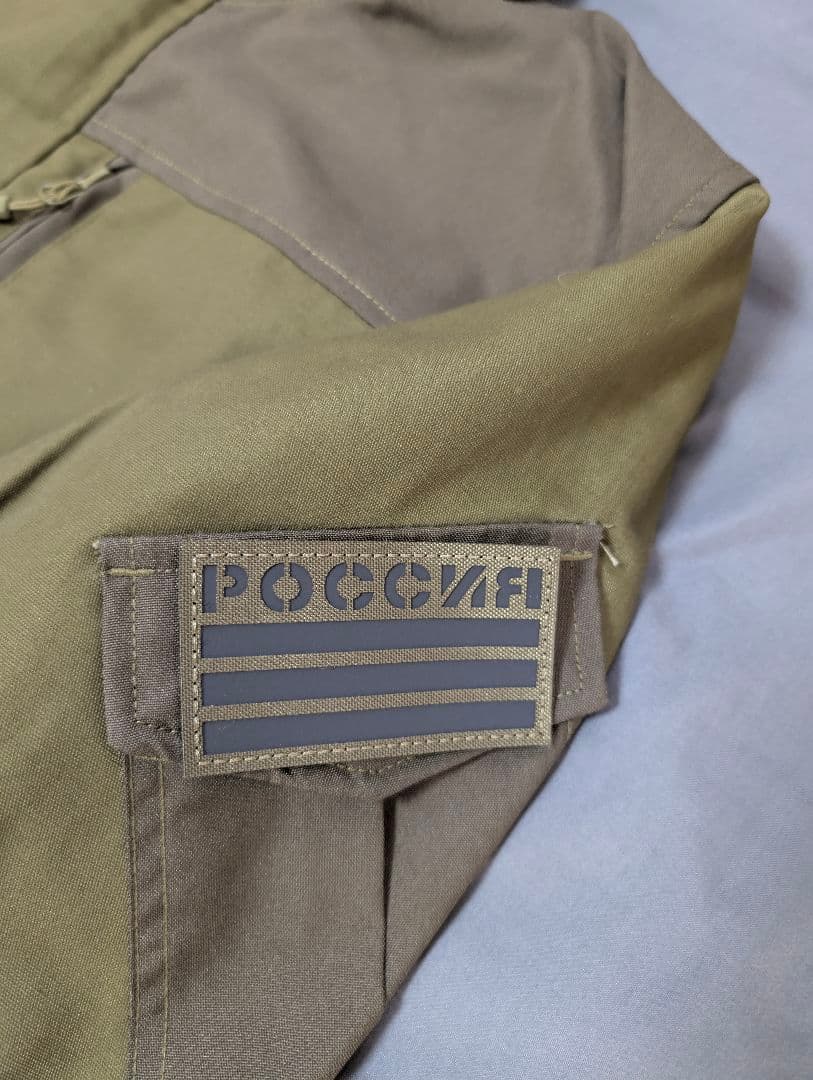 【新品】ロシア製　 CANVAS社製・ゴルカ-5