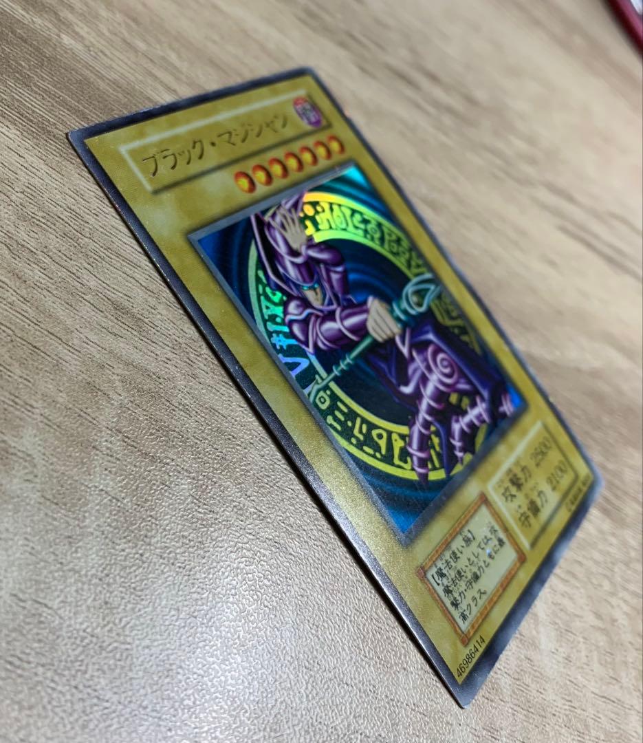 ブラックマジシャン 初期ウルトラ 遊戯王
