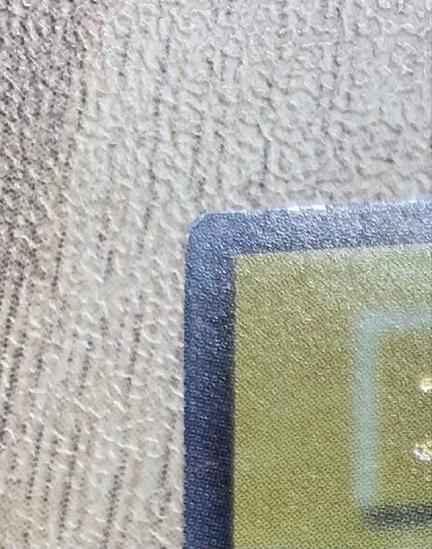 ブラックマジシャン 初期ウルトラ 遊戯王