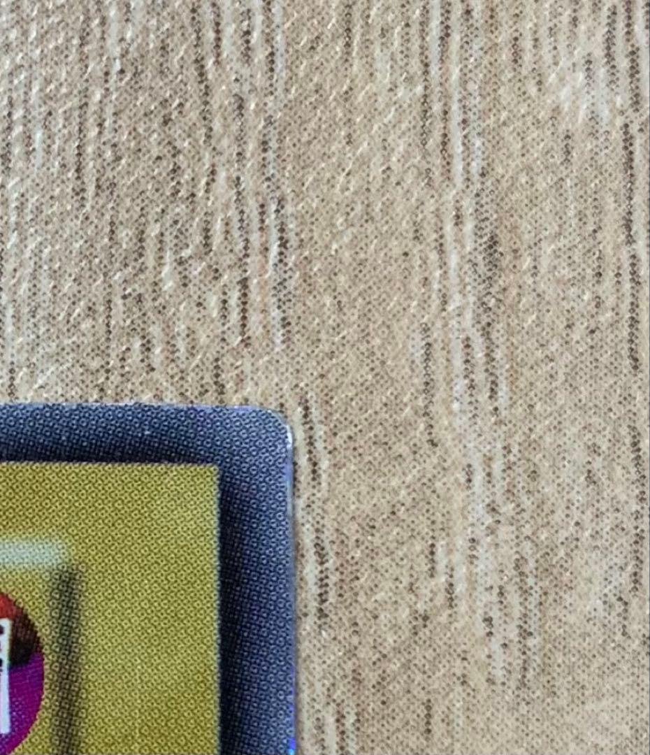 ブラックマジシャン 初期ウルトラ 遊戯王