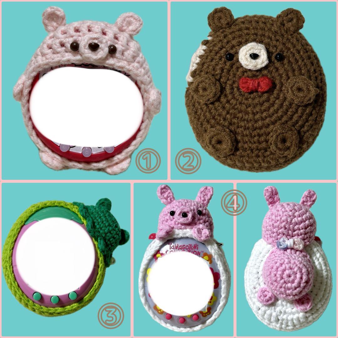 たまごっちカバー オーダーご相談ページです