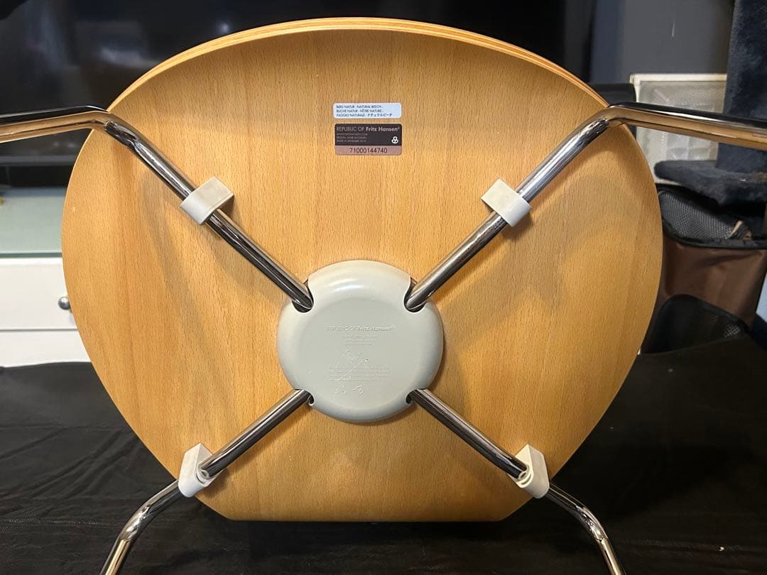 正規品FRITZ HANSEN フリッツ ハンセン セブンチェア 北欧インテリア