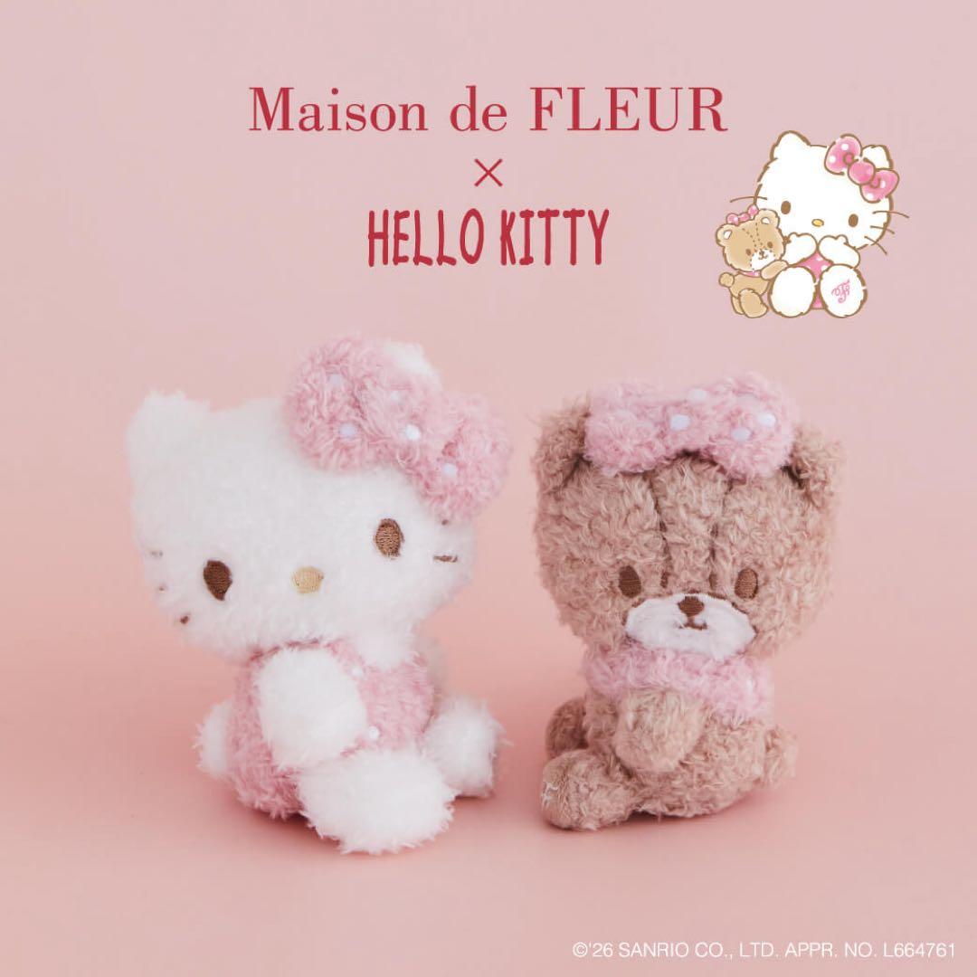 Maison de FLEUR ハローキティ タイニーチャムチャーム　2点セット