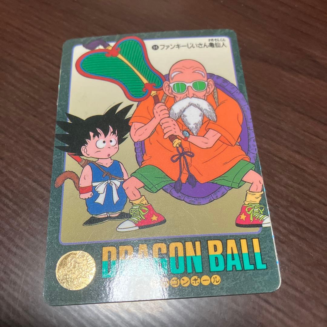 亀仙人　カード