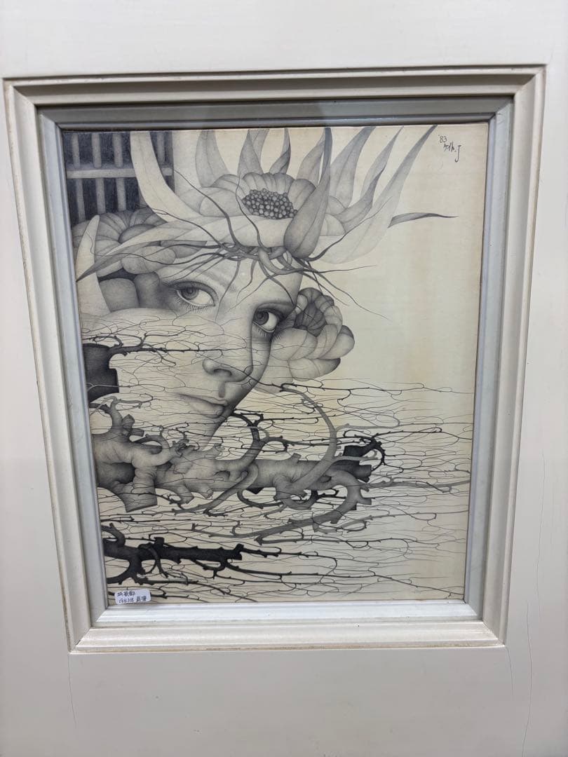 【城景都】『マドモアゼル シャーン』1983年 F3 モノクロ原画 額装 共箱付