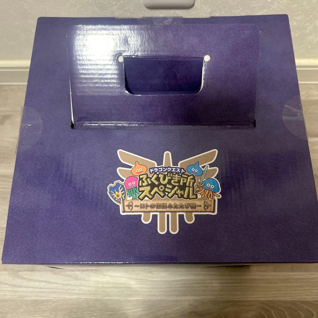 ドラゴンクエスト ロトの兜　スペシャルメタリックブルーver. さいご賞